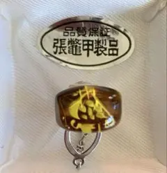 張鼈甲製品 琥珀色 ネクタイピン　タイタック