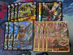 ジョギメラゴン&メラビート 〜Jの焔舞〜 金4枚 ＋おまけ(9/21発送)