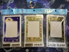 ポケモンカード　ディスプレイフレーム　3種まとめ売り B