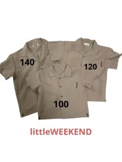 ほぼ未使用 ブラウン 半袖シャツ お揃い