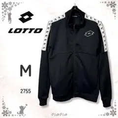 LOTTO ロット トラックジャケット ジャージ 黒 M サッカー ロゴテープ