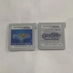 ポケモン 不思議のダンジョン 2本