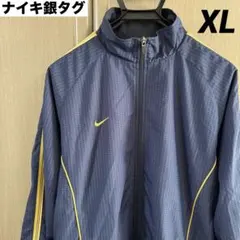 NIKE/ナイキ トラックジャケット XLサイズ/ネイビー×ゴールド/銀タグ