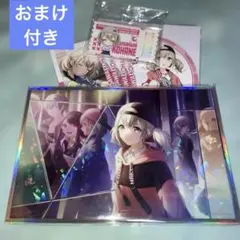 プロセカ はっぴーこれくしょんくじ はぴこれ 小豆沢こはね アクリル
