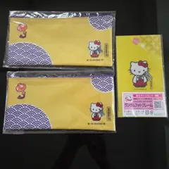 ハローキティ　宝くじ　ポーチ