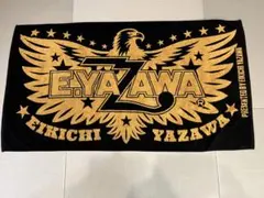 E.YAZAWA タオル KING OF ROCK EIKICHI YAZAWA CONCERT TOUR 2023「Welcome to Rock'n'Roll