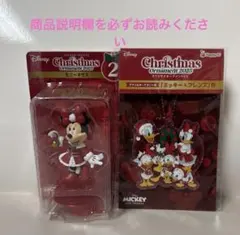 2025年最新】ディズニー オーナメントの人気アイテム - メルカリ