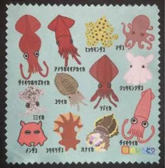 Item thumbnail for item b2ed2963-f74c-4319-b48e-d3b1982b63c4