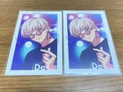 ParadoxLive パラライ Gプリ ver.39 燕夏準