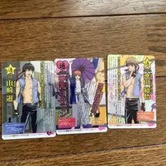 銀魂　カード