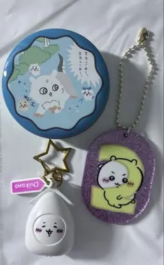 ちいかわ　キーホルダーセット ラメアクリルキーホルダー