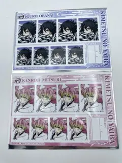 鬼滅の刃　証明写真館　甘露寺蜜璃　伊黒小芭内　ufotable ブロマイド