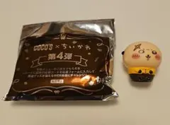 ちいかわ　COCO'S コラボ 第4弾 フィギュア　ラッコ