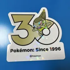 【韓国限定】ポケモン30周年記念ステッカー　キバゴ