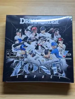 DREAM ORDER ZONE IMPACT 2BOXセット - メルカリ