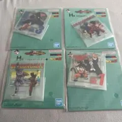 ドラゴンボール一番くじ　H賞まとめ売り