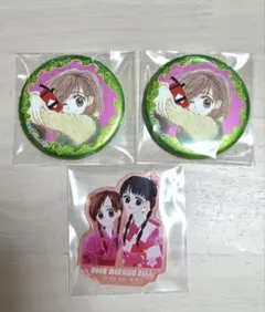 りぼん70周年カフェ　缶バッジとアクリルステッカーセット　グッドモーニングコール