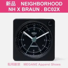 NEIGHBORHOOD／ NH X BRAUN . BC06 掛時計26AW - メルカリ