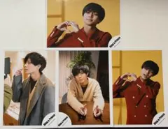 永瀬廉　公式写真４枚セット