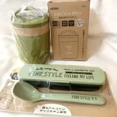 グリーンスプーン