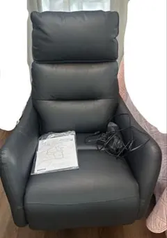 電動リクライニングチェア