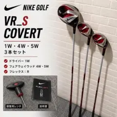 2026年最新】nike covert 3の人気アイテム - メルカリ