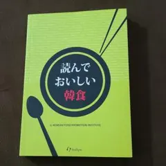 Item thumbnail for item f4eda013-7bc5-4283-a1d7-00b76e922e89