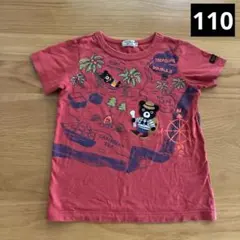 ミキハウス ダブルビー 半袖 Tシャツ 刺繍 ピンク ビーくん 90 - メルカリ