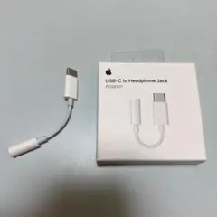 Apple純正　USB-C to Headphone Jack