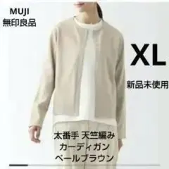 Item thumbnail for item e1dc3556-6e58-4e5a-b96f-4c455239ef2e