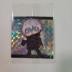 呪術廻戦 シールウエハースVol.3 五条悟