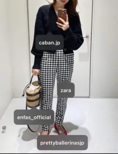 ZARA ギンガムチェック　パンツ