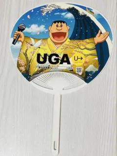 【レア】ドラえもん ジャイアン UGA うちわ