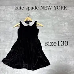 kate spade ノースリーブ ベロア ドレス ワンピース 130cm