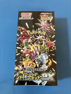 青*山様 ポケモンカード ハイクラスパック シャイニートレジャーex
