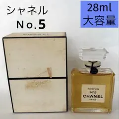CHANEL N°5 PARFUM 28ml 2026年最新】シャネルN°5パルファム28mlの人気アイテム - メルカリ
