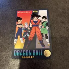 ドラゴンボール ビジュアルアドベンチャー カード 孫悟空 70 1991年