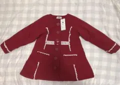 Souris 赤色 コート サイズ120