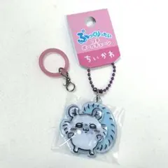 ぷっくりったいプチボールチェーン モモンガ めじるしパーツ付き