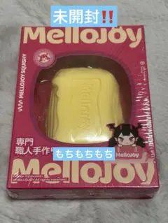 ② mellojoy バタークリームチーズ 未開封・シュリンク付き❗️もち