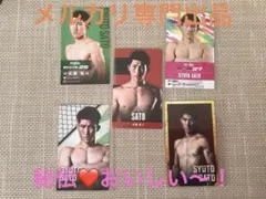 Item thumbnail for item c6fd80de-73a7-4ada-8fdb-3bd162b922a4