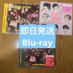なにわ男子　hard work 初回1,通常盤,限定盤
