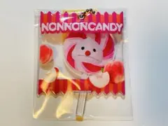 【新品】 パペットスンスン ノンノン ランダムキャンディーキーホルダー