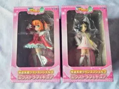 超速変形ジャイロゼッター 稲葉りんね 赤名累 フィギュア セット