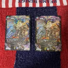 ジャジーブラッド