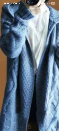 フード付きケーブルニットロングカーディガン