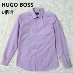 美品 HUGOBOSS メンズ シャツ 長袖 スリムフィット ゆったりサイズ L
