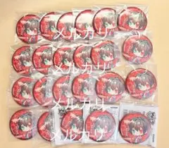 ヒプマイ 山田一郎 通天閣 コラボ 缶バッジ 25点