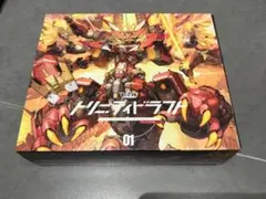トリニティドラフト ブレイズ・ファントムのサムネイル