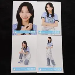 日向坂46 小西夏菜実「2026年 カレンダー」スタイリング衣装 4種コンプ3